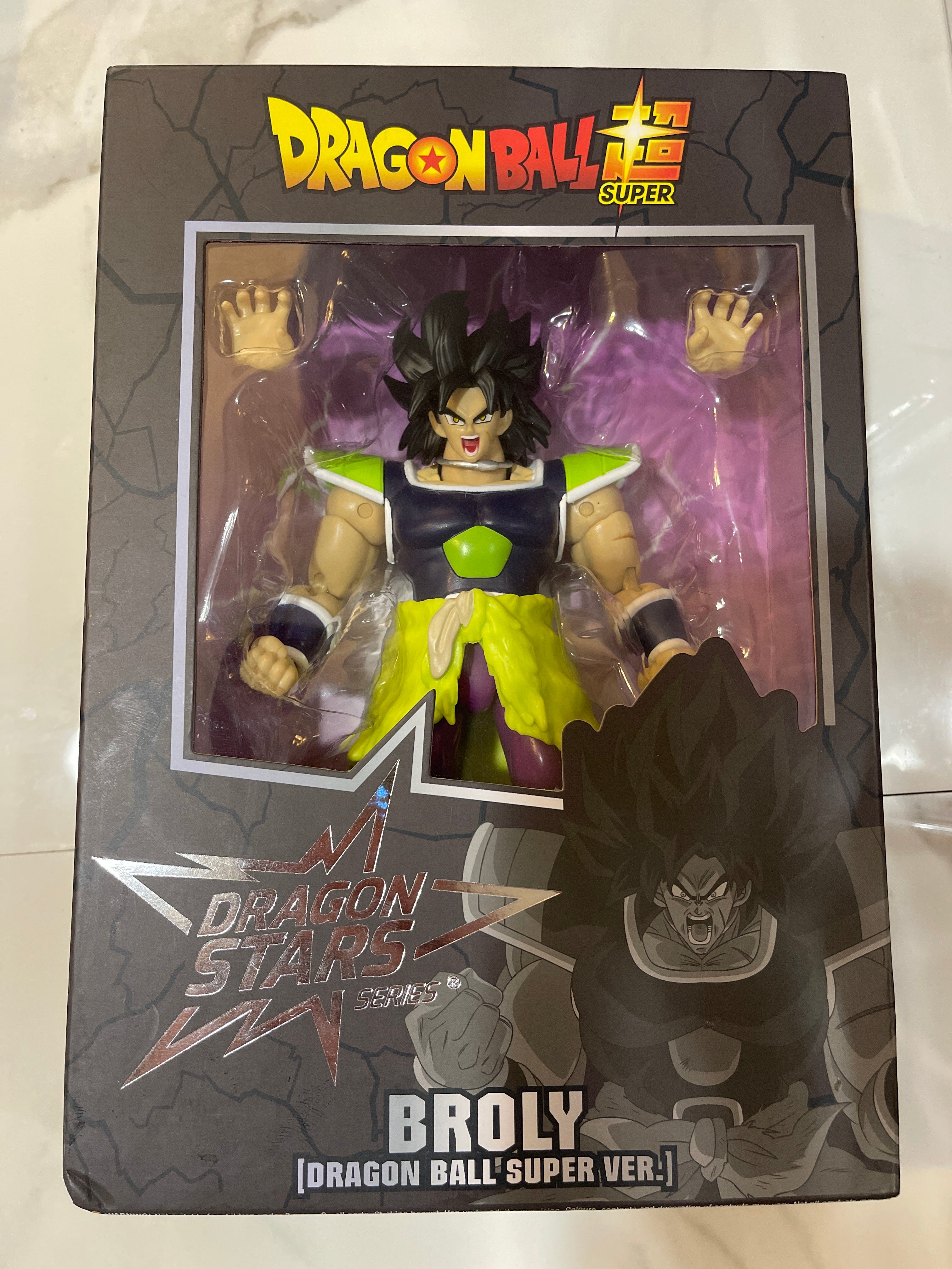 Dragon Ball Super Ver Dragon Stars “Broly” – Captain Jax