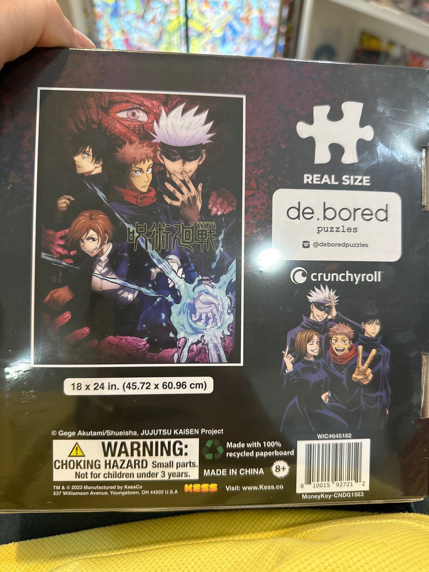 NEW JUJUTSU KAISEN 500 Piece Jiggsaw Puzzle (2023)