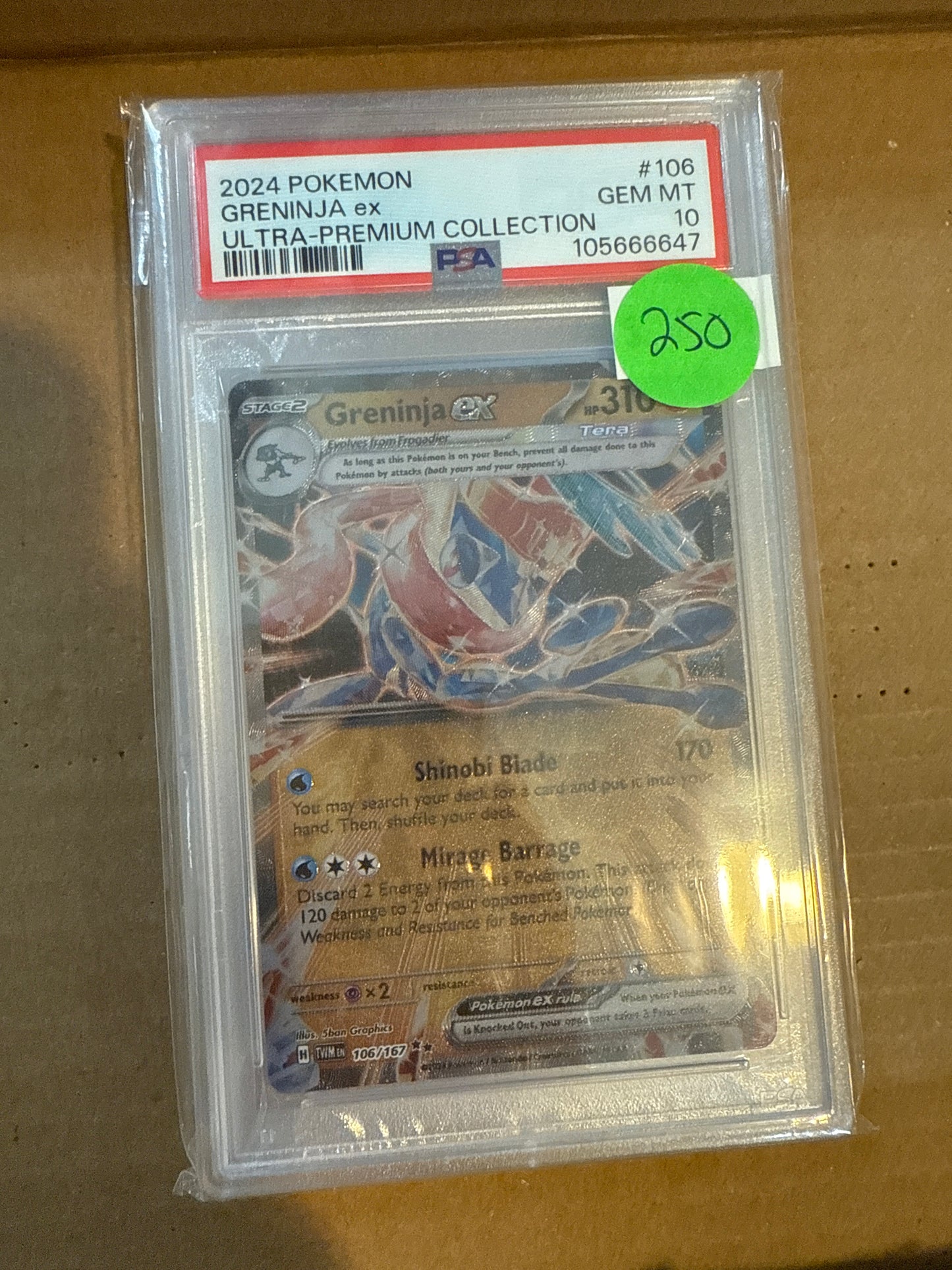 2024 POKÉMON GRENINJA ex ULTRA-PREMIUM COLLECTION PSA 10