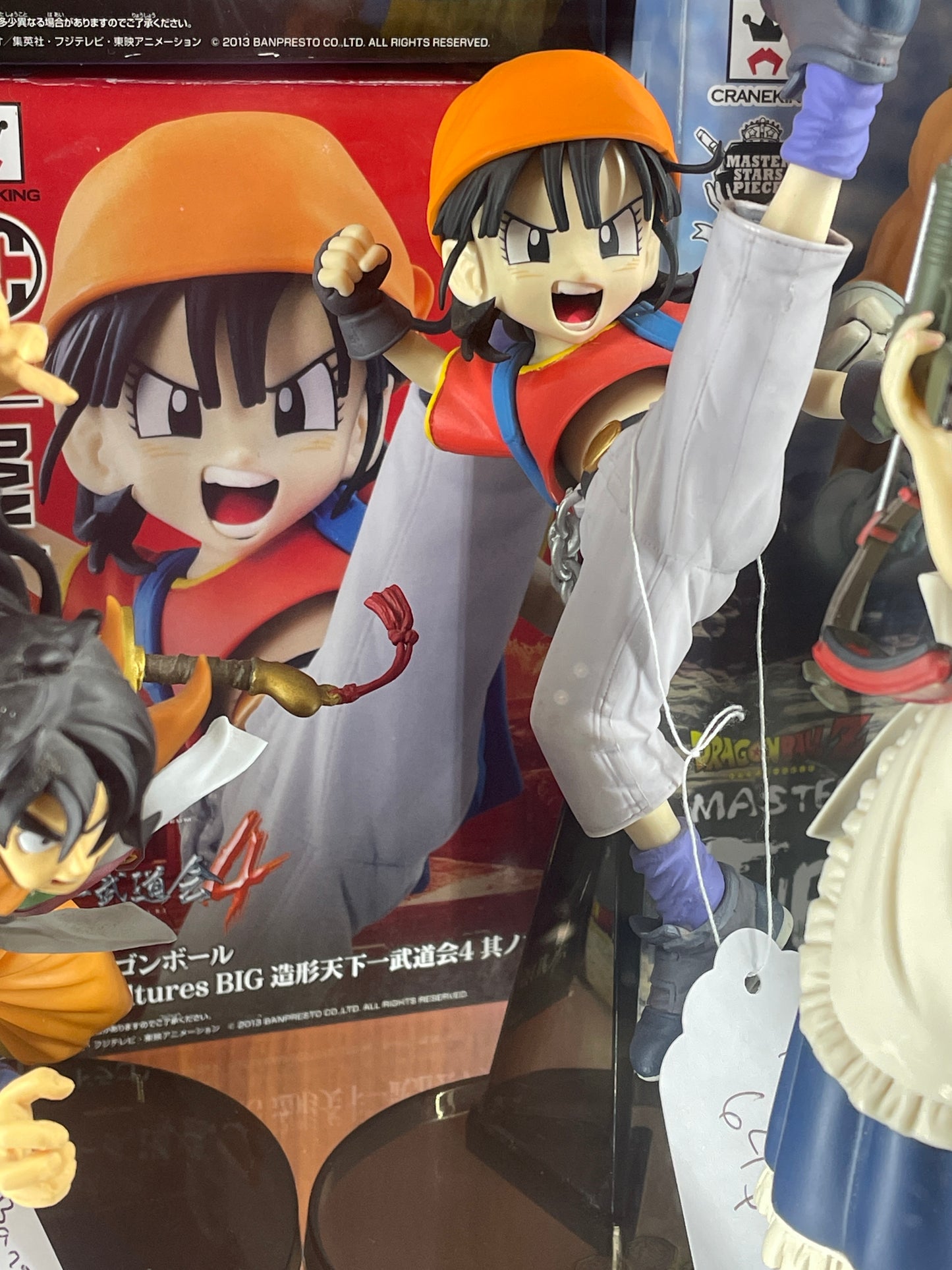 Banpresto Sculptures Pan