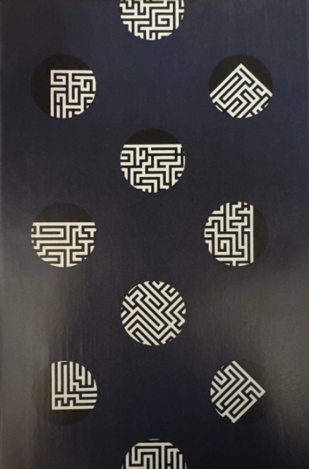 JIM HENSON PRESENTS #4 * 1:20