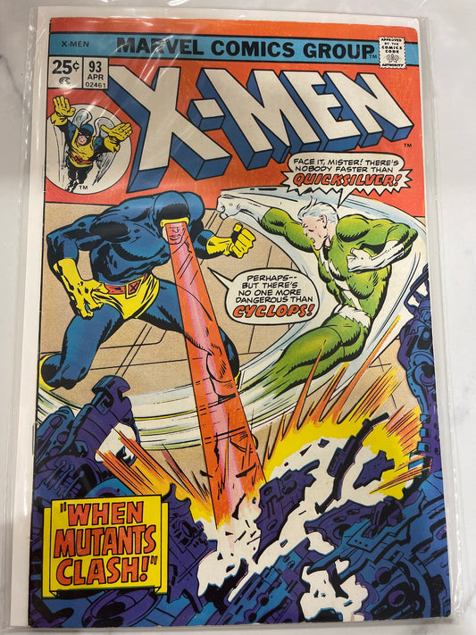 X-Men vol. 1 #93  Cyclops vs. Quicksilver