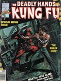 Deadly Hands of Kung Fu (1974 Magazine) #23