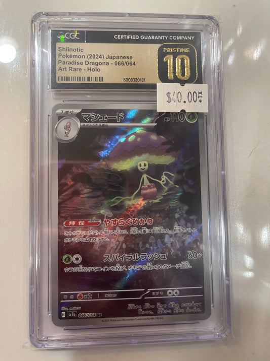 2024 Pokémon Shiinotic Japanese CGC 10 MINT