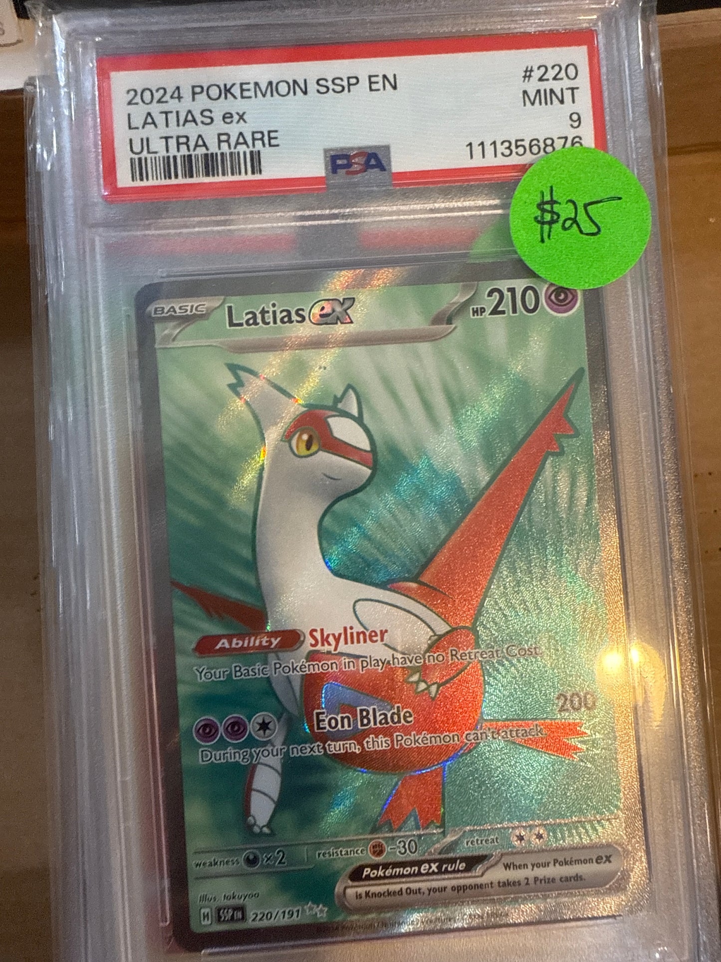 2024 POKÉMON SSP EN LATIAS ex ULTRA RARE PSA 9