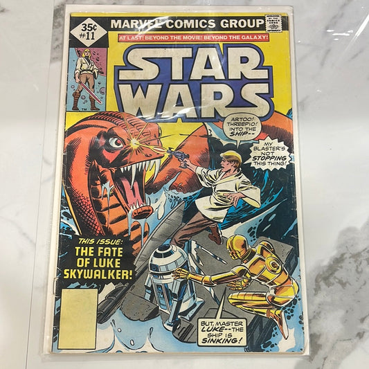 Marvel Star Wars #11 The Fate of Luke Skywalker