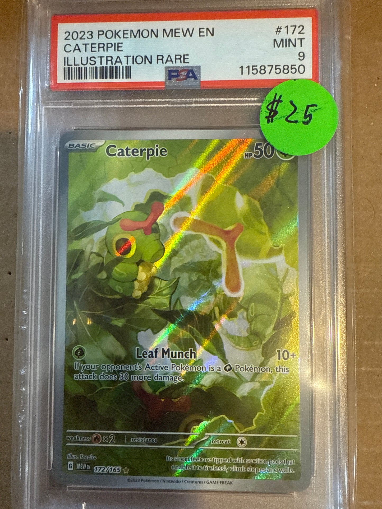 2023 POKÉMON MEW EN CATERPIE ILLUSTRATION RARE PSA 9
