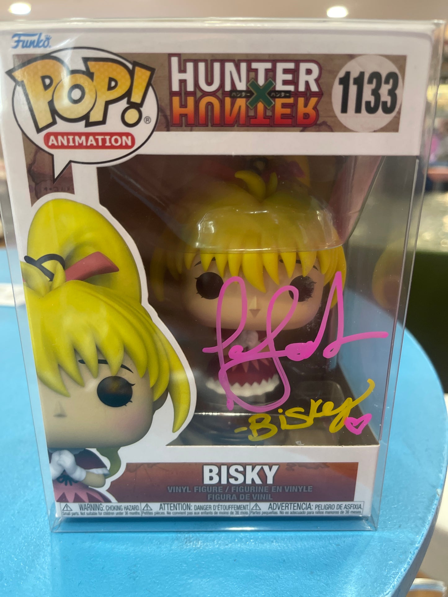 Bisky Funko Pop 1133