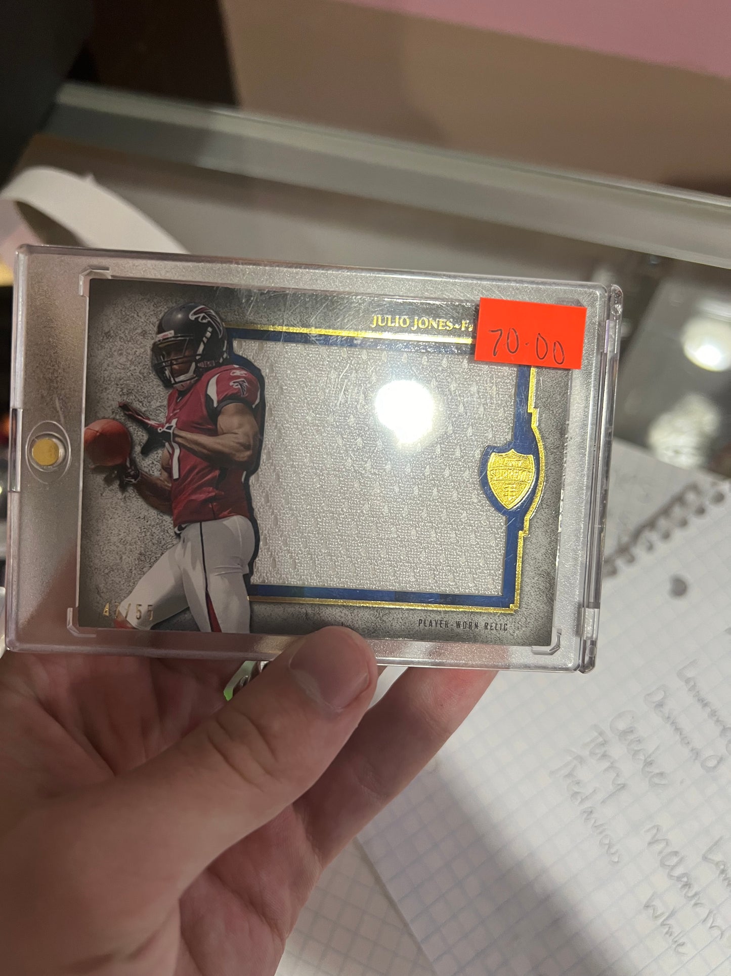 Julio Jones Rookie Mega Patch