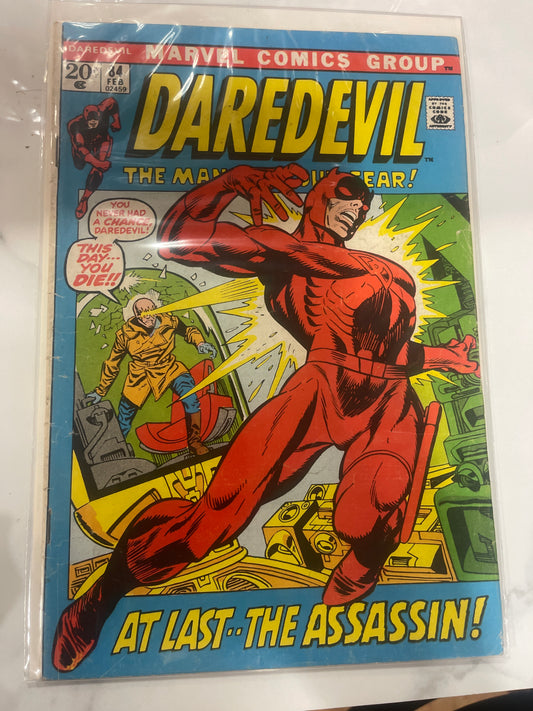 Daredevil #84