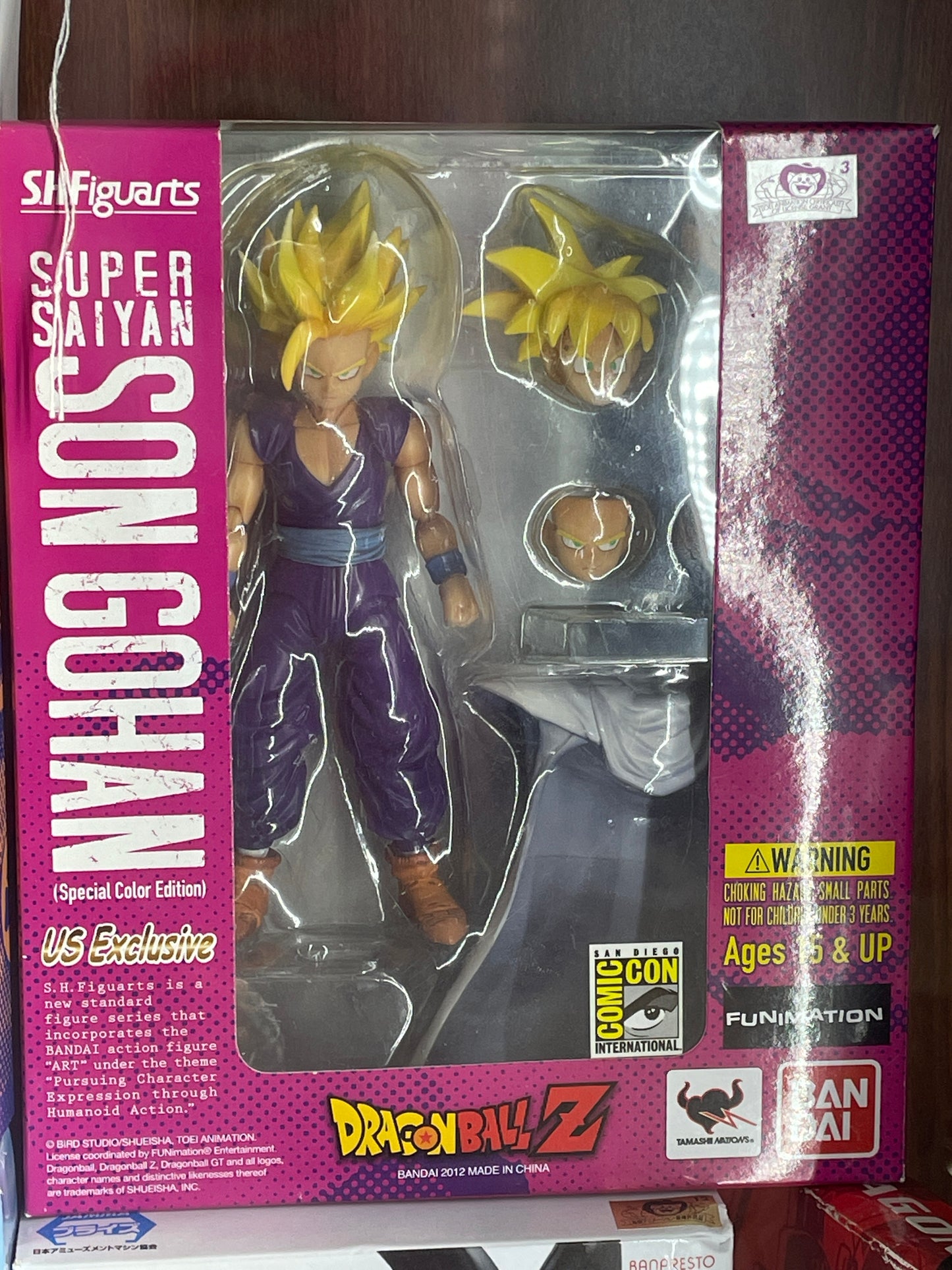 SHFigures SSJ2 Gohan (SDCC Exclusive)