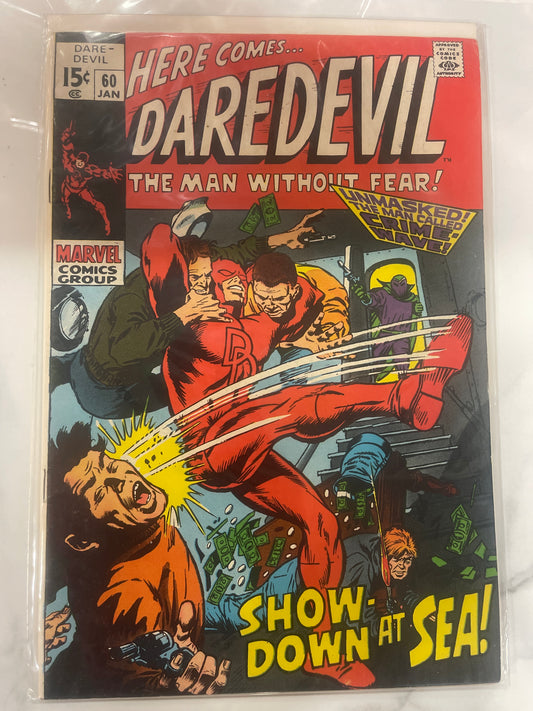 Daredevil #60