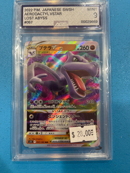 2022 Pokémon Aerodactyl Japanese AGS 9 MINT