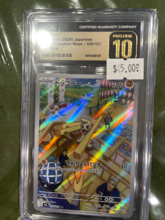 2024 Pokémon Timburr CGC 10 GEM MINT