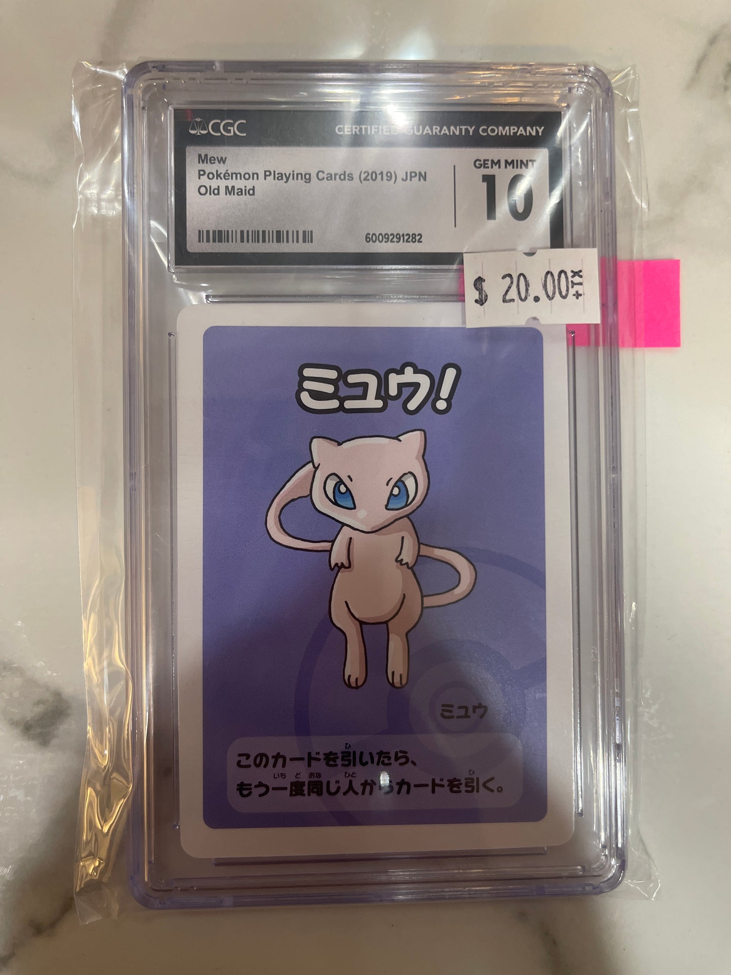 Mew 2019 Pokémon Cards Old Maid JPN CGC 10 Gem Mint