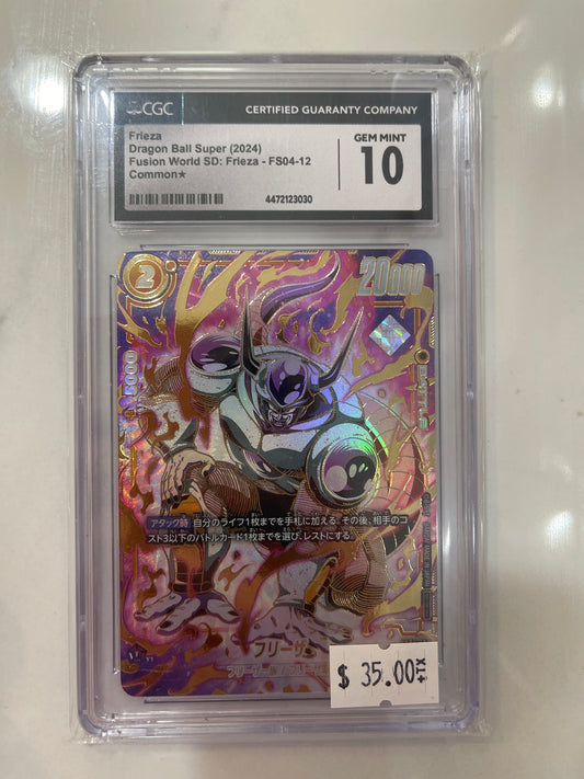 Dragon Ball 2024 Frieda Fushion World CGC 10