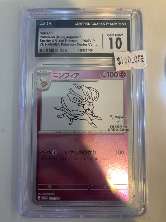 2023 Pokémon SV Sylveon Japenese CGC 10 GEM MINT