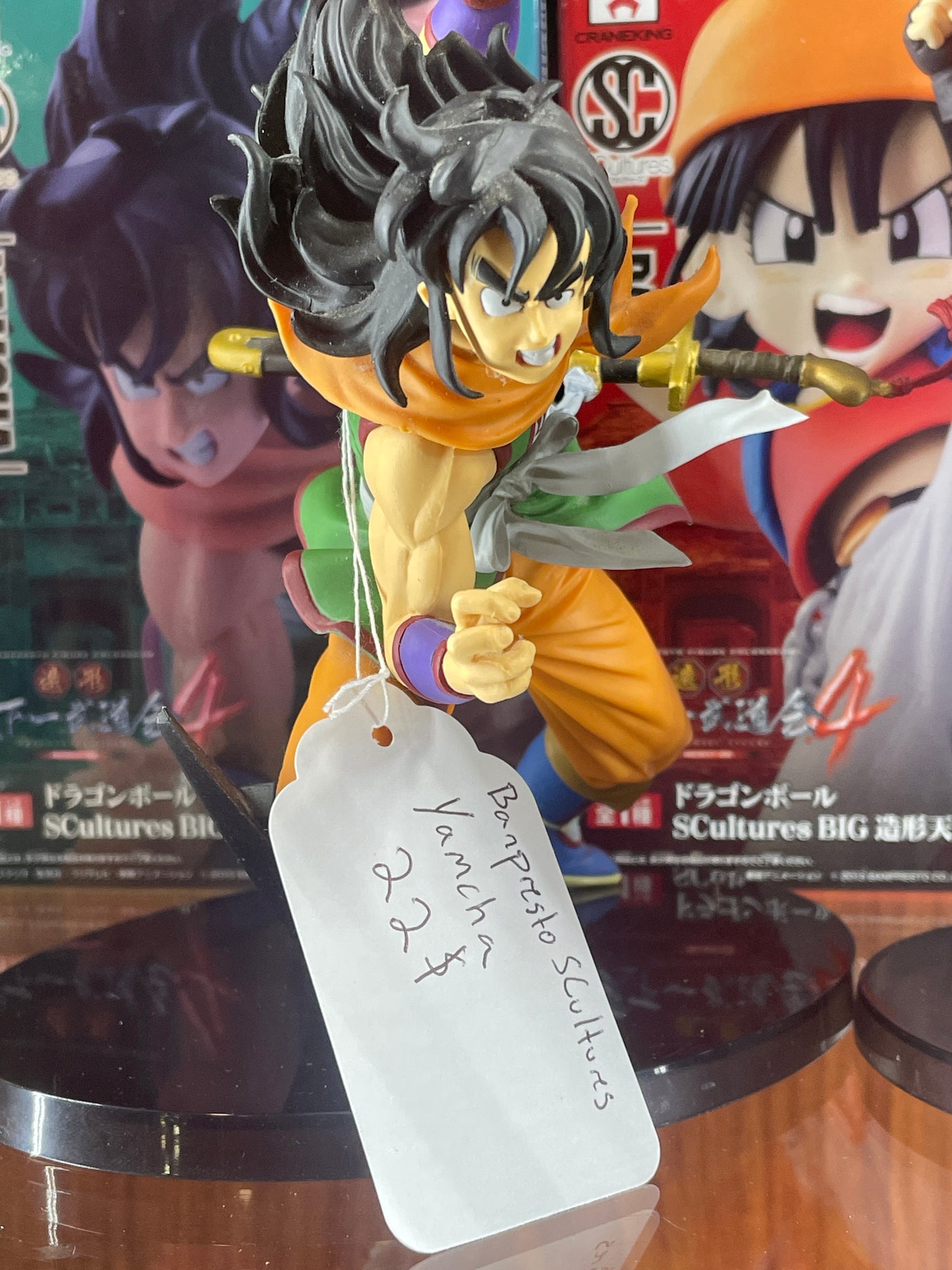 Banpresto Sculptures Yamcha