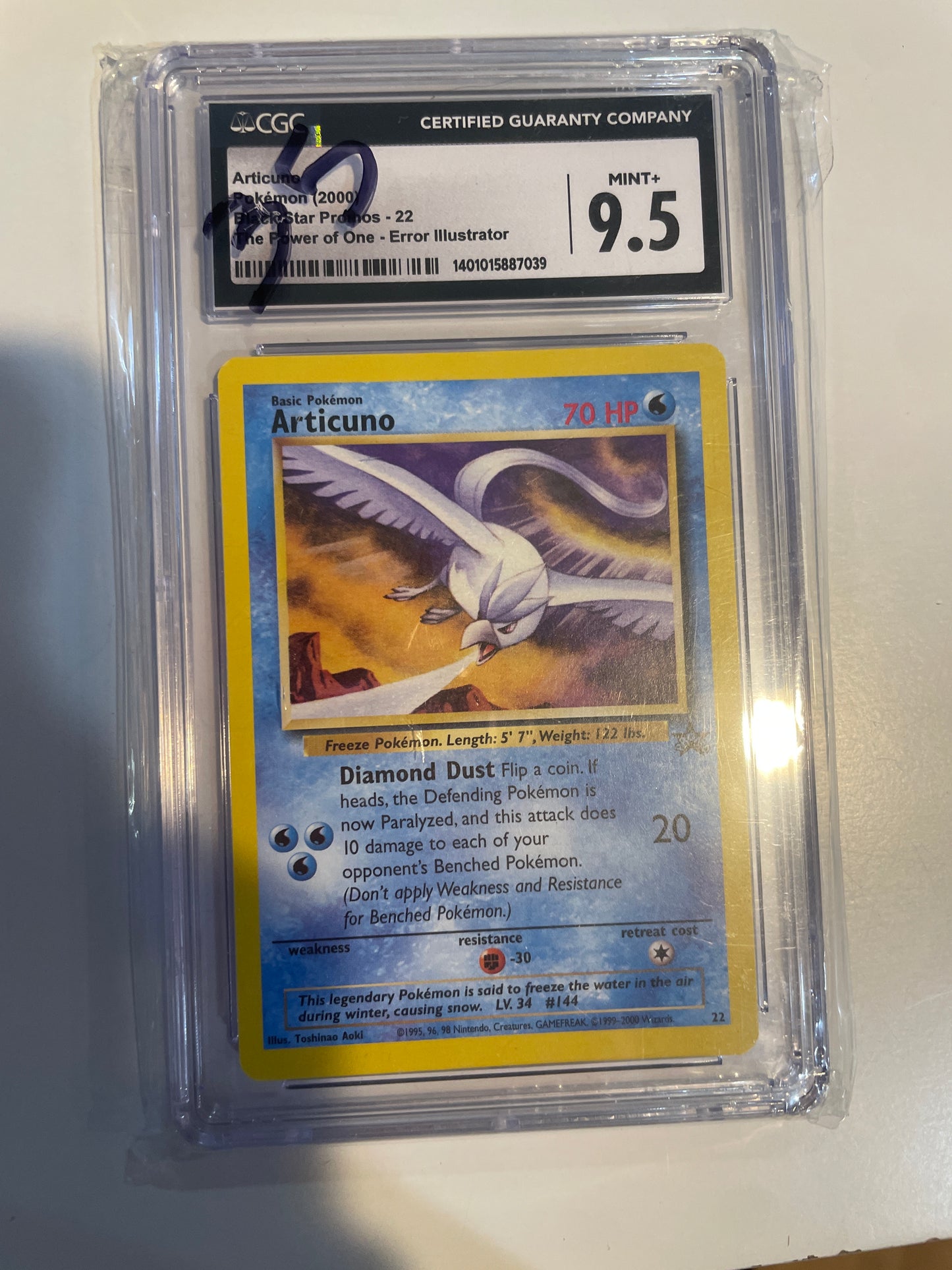 2000 Articuno Error Illustrator CGC 9.5