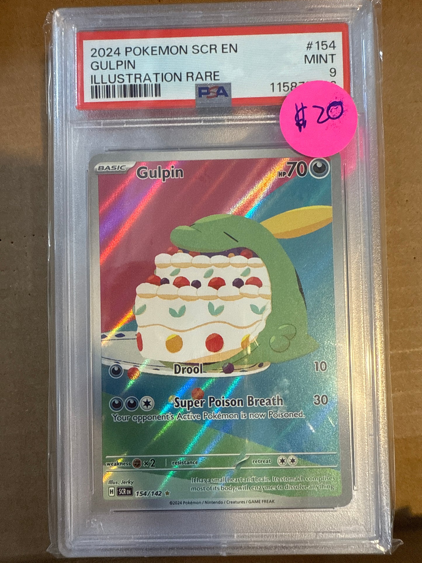 2024 POKÉMON SCR EN GULPIN ILLUSTRATION RARE PSA 9