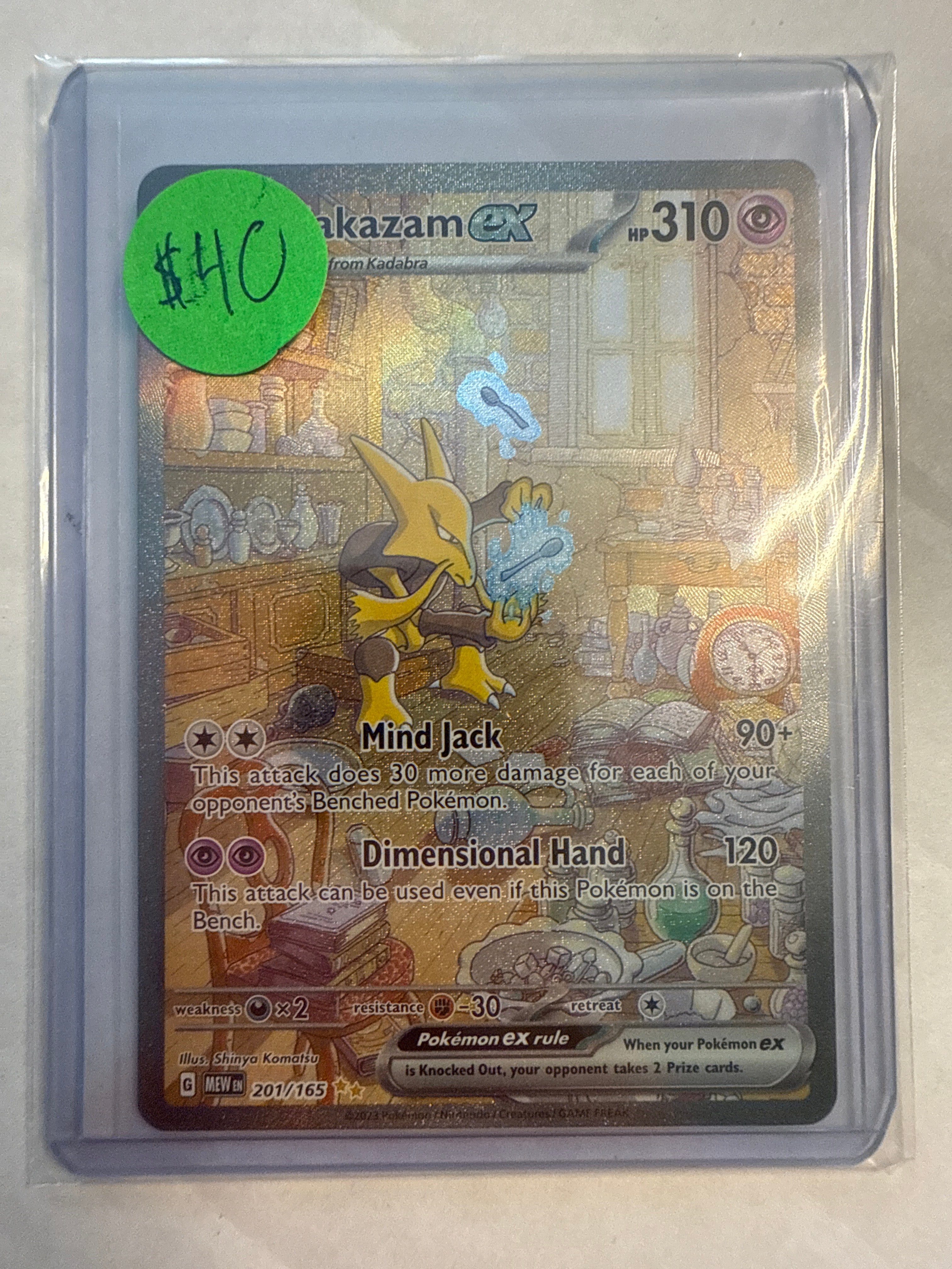Pokemon Alakazam EX 310HP ungraded – Captain Jax