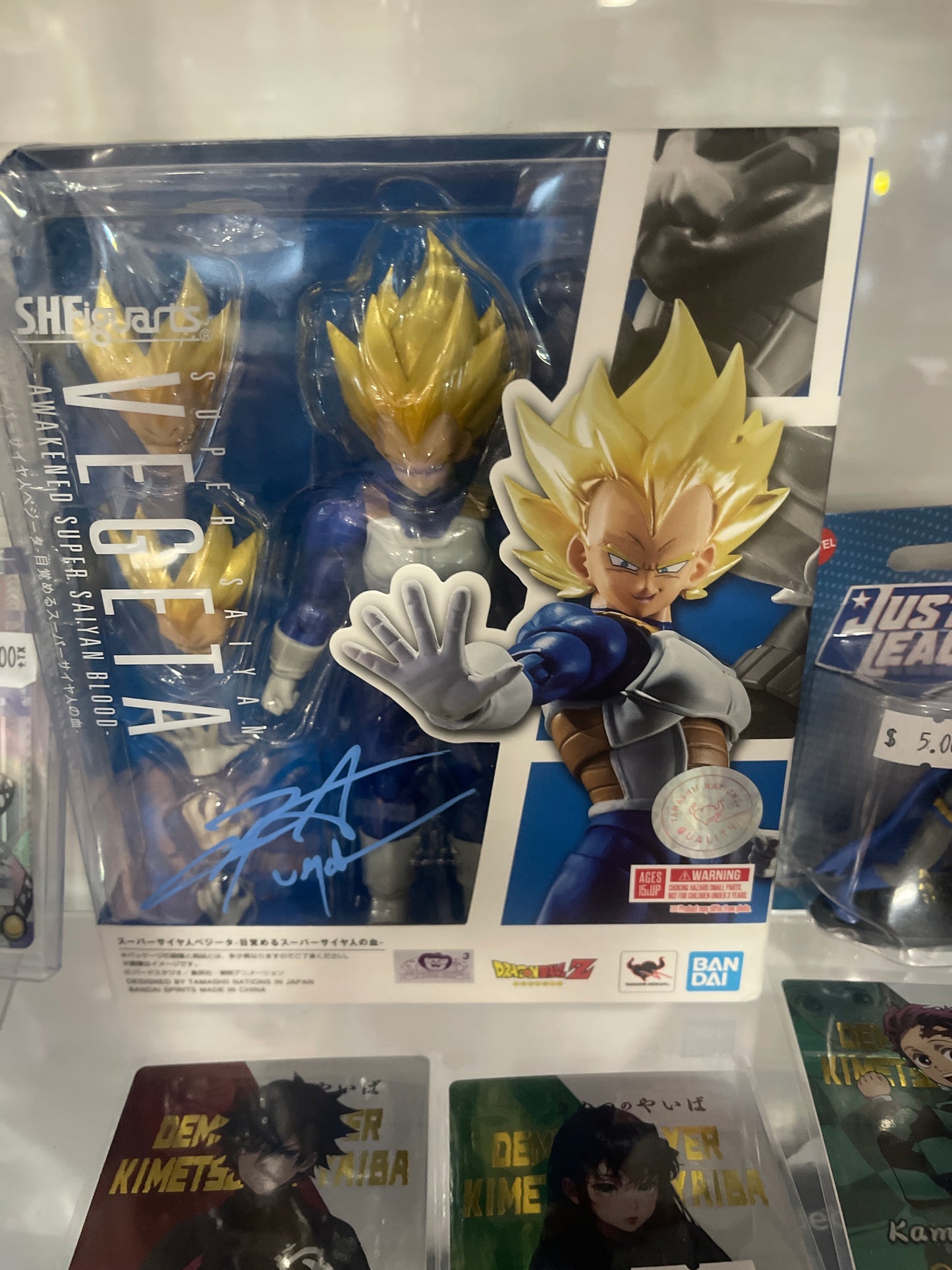 Dragon Ball Z Vegeta Funko Pop