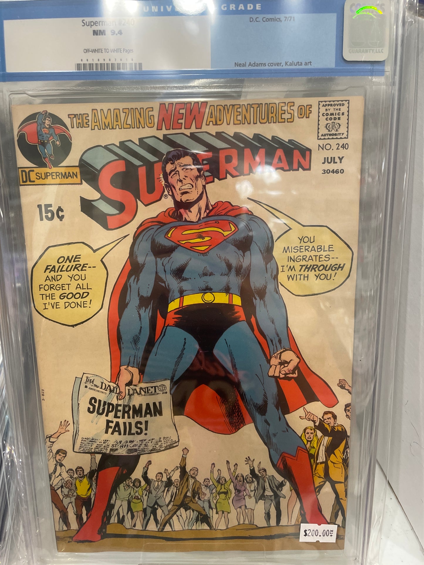 Superman #240 CGC 9.4