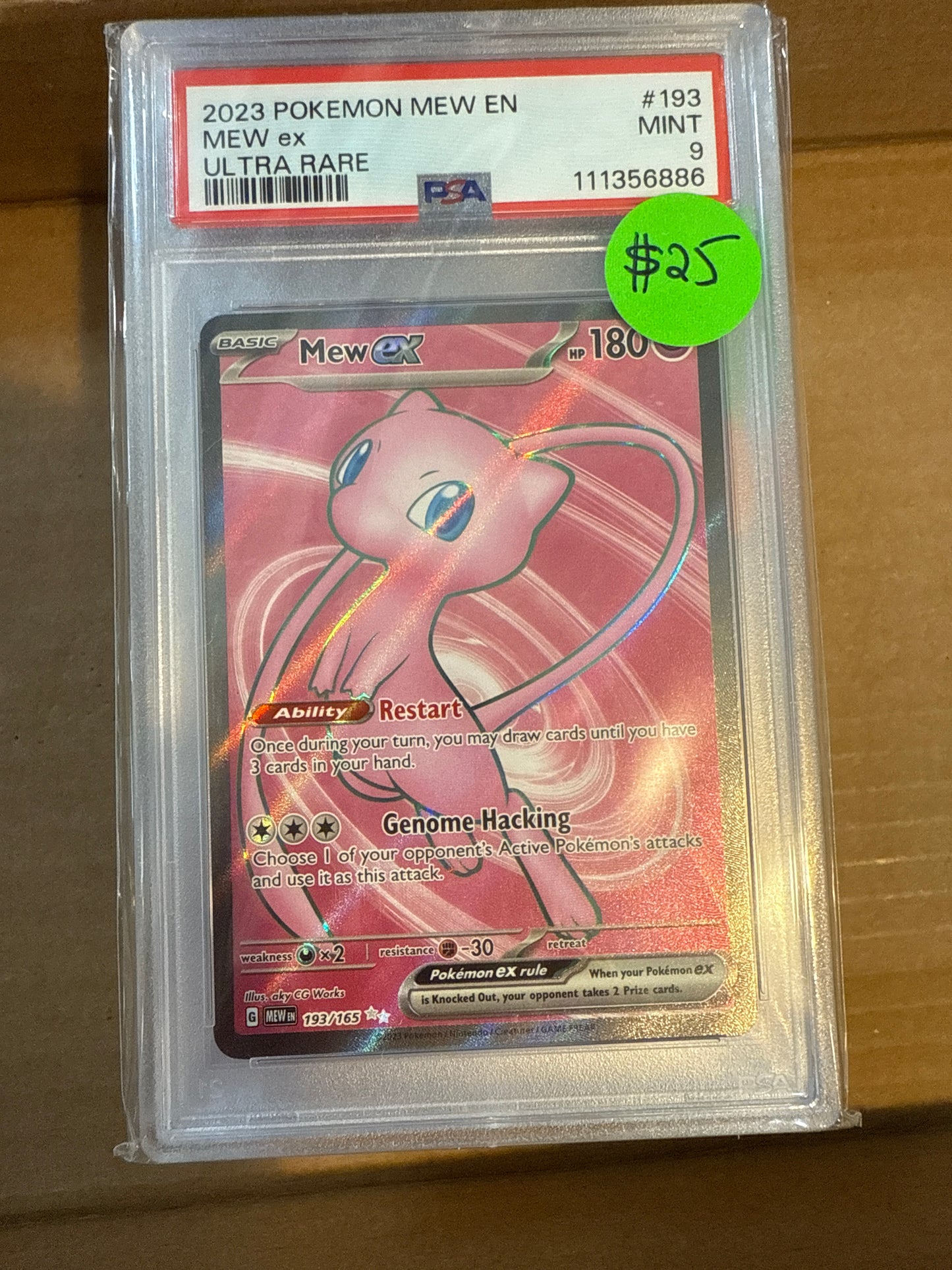 2023 POKÉMON MEW EN MEW ex ULTRA RARE PSA 9