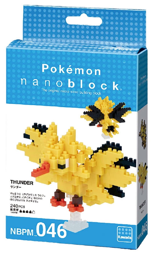 Nanoblock Pokemon Micro sized building block set