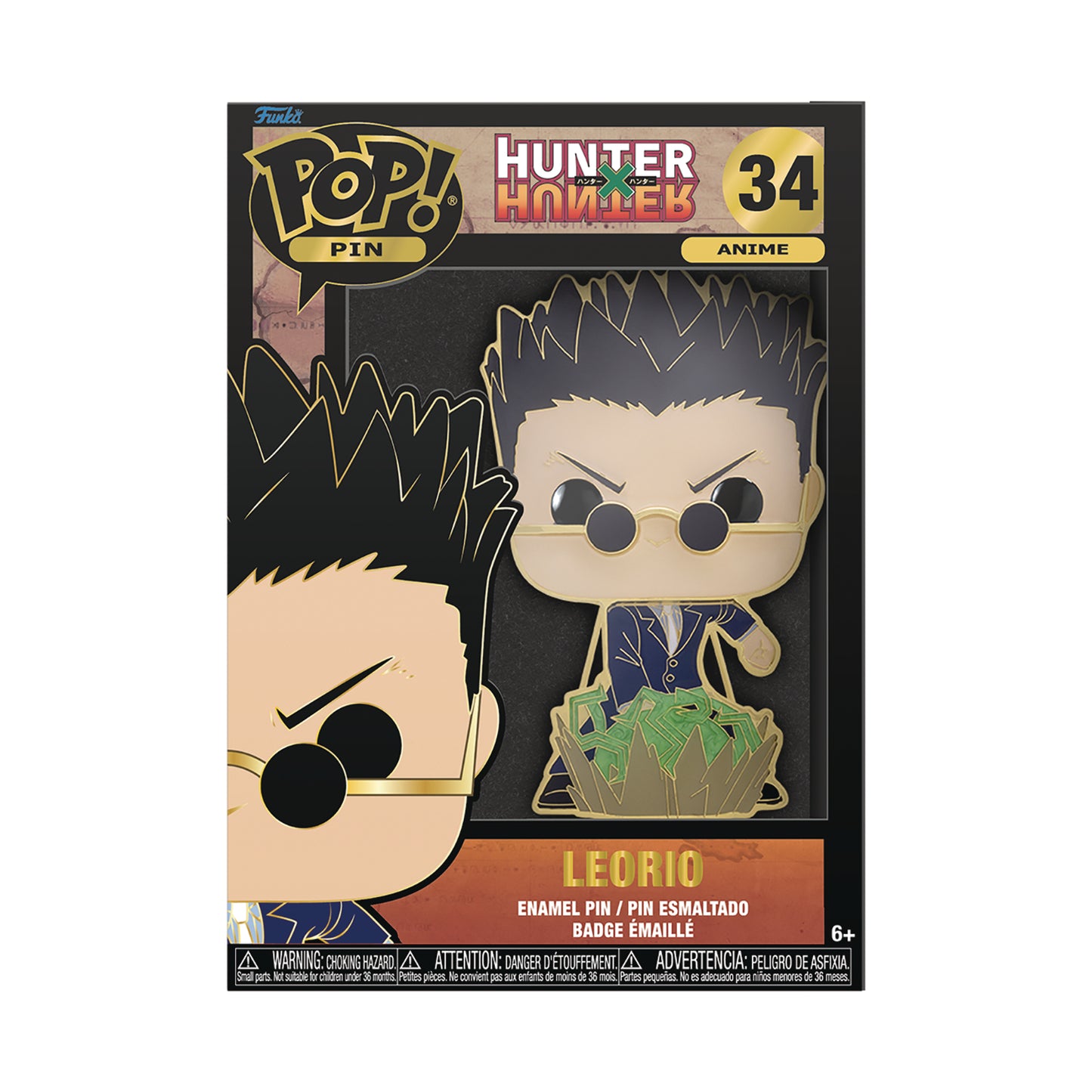 LF POP SIZED PIN HUNTERXHUNTER LEORIO PIN