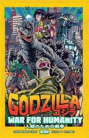 GODZILLA WAR FOR HUMANITY #3 CVR B