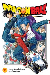 DRAGON BALL SUPER GN VOL 21